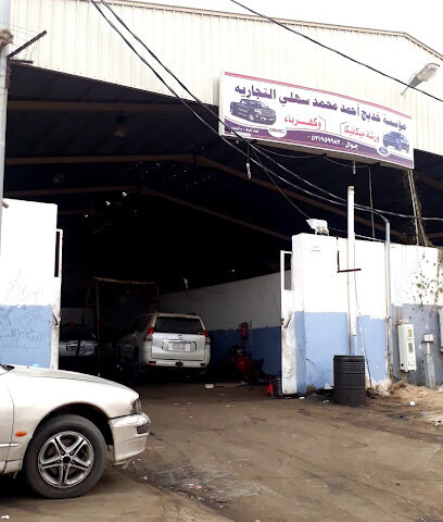 مركز "النور" لخدمات السيارات - Abu Arish - +966 57 660 2310