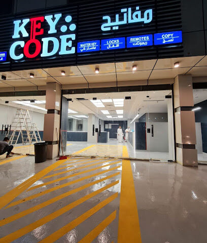 محل مفاتيح KeyCode وفحص السيارات - Jazan - +966 50 033 5523
