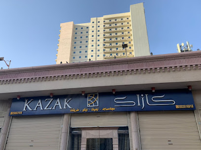مركز السجاد و الديكور - Mecca - +966 53 072 0975