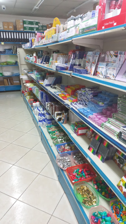 Al Manar bright stationery - Saudi Arabia|Khafji 39255|3953 طريق الملك عبد العزيز CAMA3953 9335|حي الملك فهد