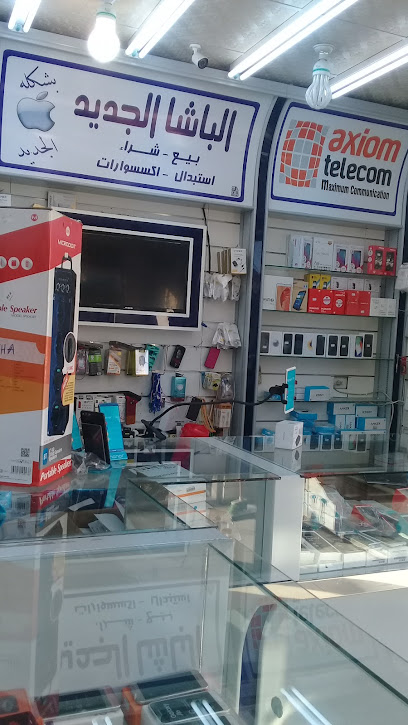 Old Mobile Market - Al Qurayyat 77451
