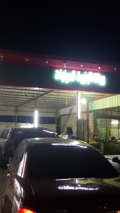 ورشة الجزيرة للسيارات - Saudi Arabia|Thloth Al Mandhar 63757|Q2XR+PP5