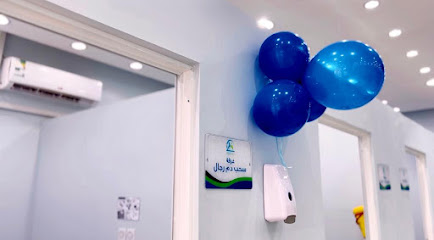 مختبرات الفارابي الطبية - Al Makhwah - +966 17 722 3018