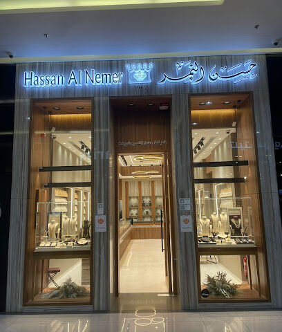 حسن النمر 1962 - Al Jubail - +966 13 367 0185