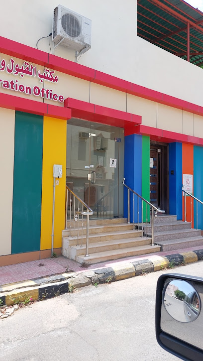 Tameem International Kindergarten - Saudi Arabia|Taif 26521|Qurwa|79CV+H9G