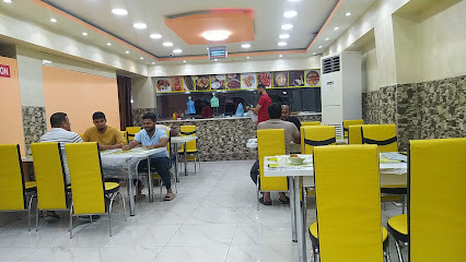 Pepper Indian Resturant - Baish - +966 55 294 7632