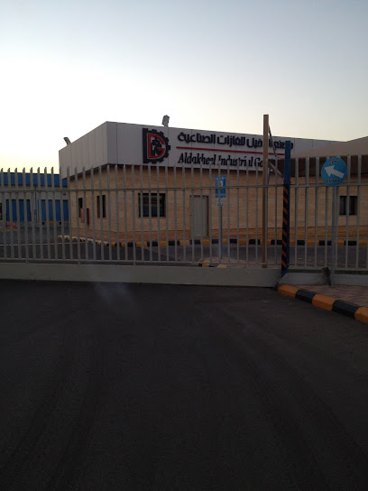 مصنع الدخيل للغازات الصناعية - مصنع المدينة المنورة - Saudi Arabia|42524|Intersection of Street 9 with Street 28