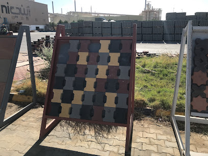 شركة البناء الاولى الصناعية - Yanbu - +966 59 000 2222