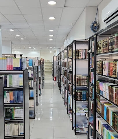 مكتبة اقرأ وتعلم - Taif - +966 12 749 1255