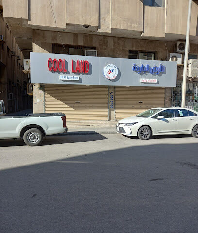 SHAHEEN (Ali Salman AbuShaheen) HVAC - Al Khobar - +966 50 494 2693