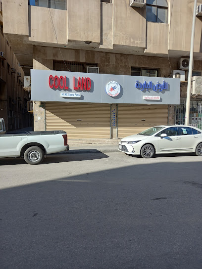 SHAHEEN (Ali Salman AbuShaheen) HVAC - Saudi Arabia|Al Khobar|Near NCB|King Fahad st. Cross3