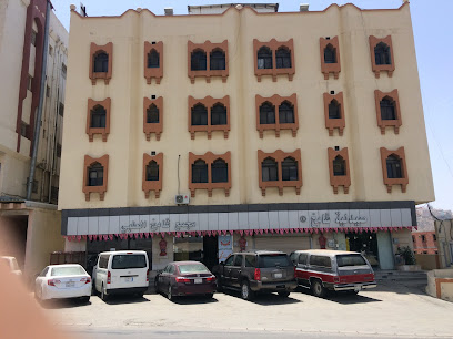 مجمع شامخ الطبي shamekh policlinic - Al Bahah - +966 17 727 0801