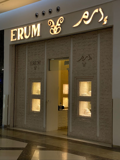 Eram - إرم - Saudi Arabia|Dhahran 34457|3587