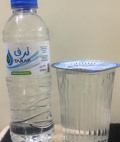 Match Water Bottling Factory - Mecca -
