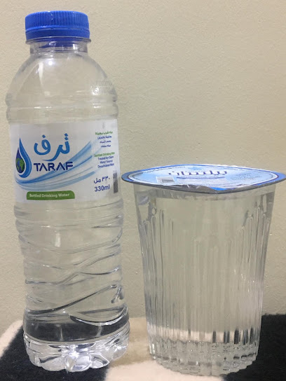 Match Water Bottling Factory - Saudi Arabia|Mecca 24227|5255 9446