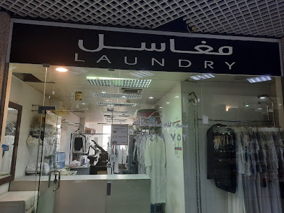 معاسل منصو ر بخت - Riyadh - +966 59 049 3286