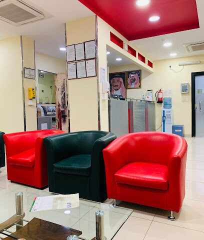 Al Borg Diagnostics - Buraydah - +966 9200 04422