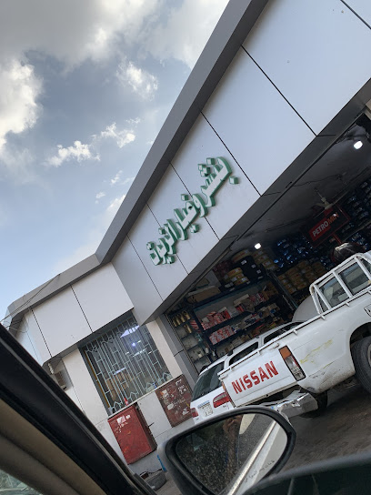 مغاسل المدني الأتوماتكية - Al Madinah Al Munawwarah 42312