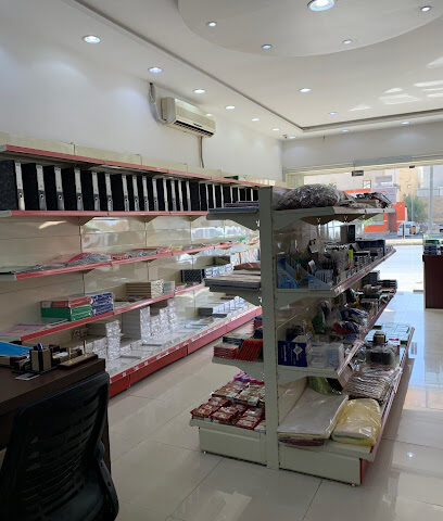 Asmary Library - Riyadh - +966 11 400 5750