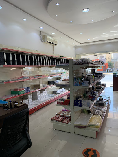 Asmary Library - Saudi Arabia|Riyadh 14923|6821