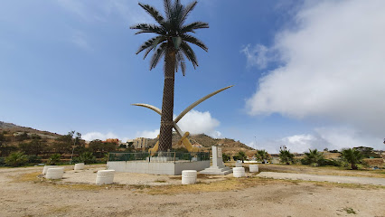 Martyrs' Square - Al Bahah -