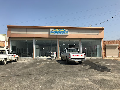 متجر الميل البرونزي للمطابخ والالمونيوم - Bariq -