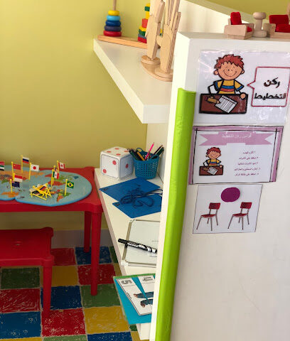 My Little Heaven - Dhahran - +966 50 835 3513