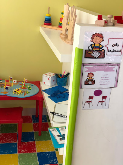 My Little Heaven - Dhahran 34247