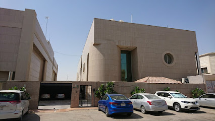 AlMithaq law firm - Riyadh - +966 11 200 0993