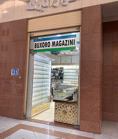 اسوار البركة - Al Madinah Al Munawwarah -
