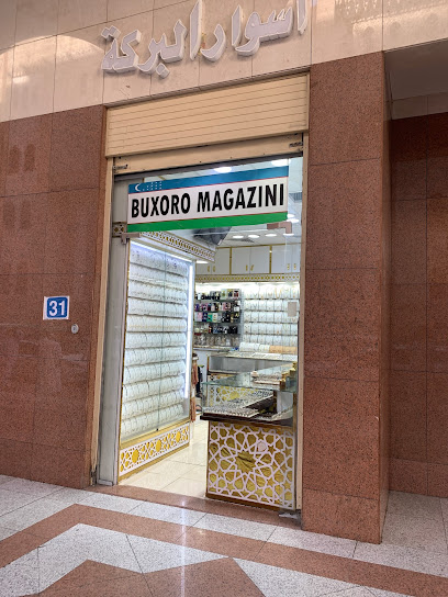 اسوار البركة - Al Madinah Al Munawwarah 42311