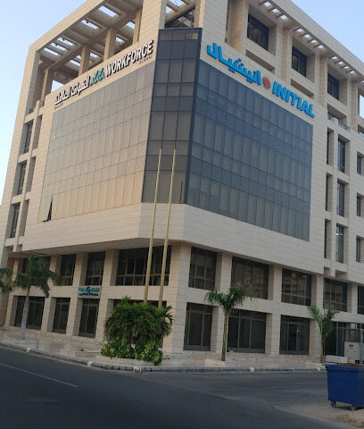 Workforce Saudia - Jeddah - +966 9200 05663