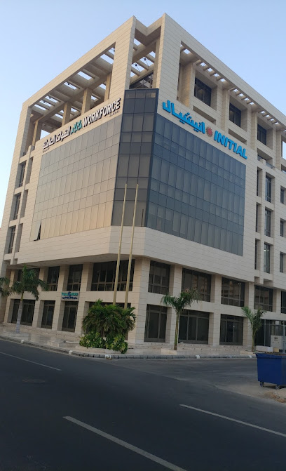 Workforce Saudia - Saudi Arabia|Jeddah 23324|7871 Hamad Al Hokiel Street، Ar Rawdah
