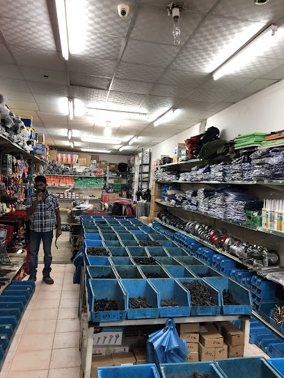 Pleasure for screws and nuts and industrial Issue - Saudi Arabia|Hafar Al Batin 39925|As Sinaiyah|خريص