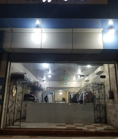 Al Rawha Laundry service - Yanbu - +966 56 485 3172
