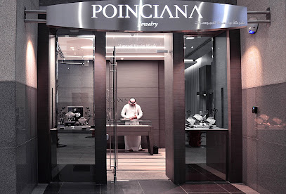 Poinciana Jewelry - Riyadh - +966 11 211 1051