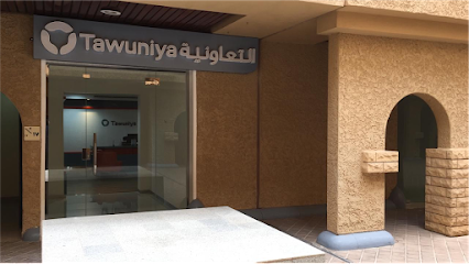 Tawuniya Insurance | التعاونية للتأمين - Riyadh - +966 800 124 9990