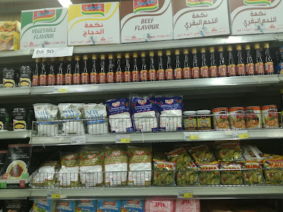 AlSadhan Supermarket Sahafa - Riyadh - +966 9200 00546