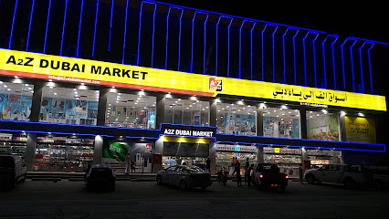 A2Z DUBAI MARKET,SHIFA SANAYA - Riyadh -