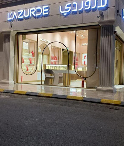 L'azurde Al Mosadyah - Jeddah - +966 55 004 7312