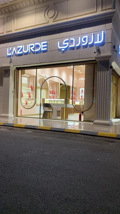 L'azurde Al Mosadyah - Saudi Arabia|Jeddah 23324|Al-Hamra'a|Musadiyah Market