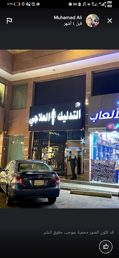 التدليك العلاجي - Saudi Arabia|Jeddah 23536|Ar Rabwah|Hira St