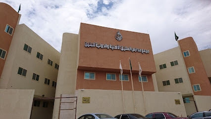 Al Aqeeq holding, National, and International Schools for Boys - Al Madinah Al Munawwarah - +966 53 189 6000
