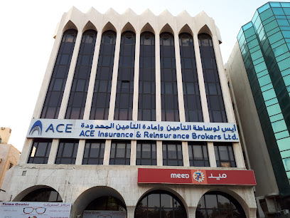 ACE Gallagher Arabia Insurance Brokers - Jeddah - +966 9200 51011