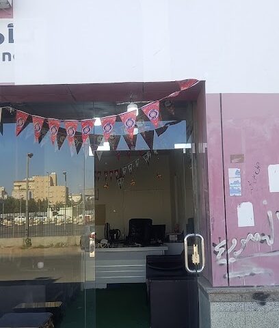 مكتب السريع للخدمات - Jeddah - +966 56 719 8494