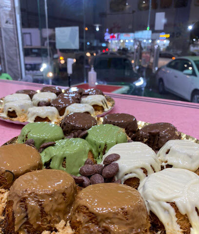 كنافة ريماس فرع صامطة - Samtah - +966 55 922 8130