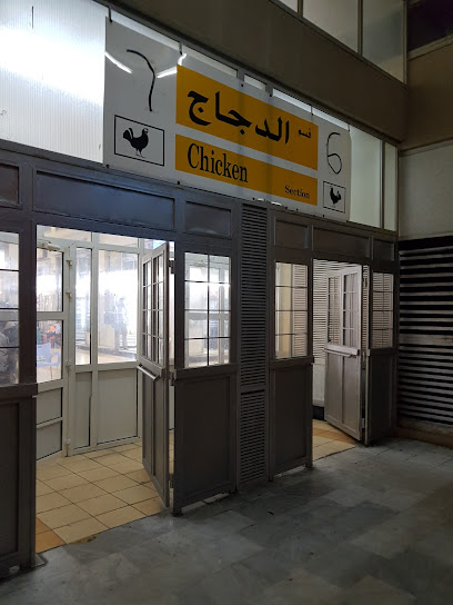 Dammam Chicken Market - Saudi Arabia|Dammam 32427|Al Anud|C3W8+8GV