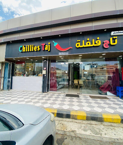 Chillies thaj restaurant - Kerala - Abha -