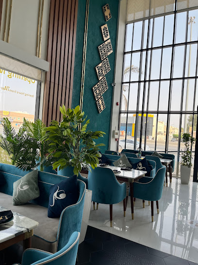 SAO Lounge - Saudi Arabia|Riyadh 12483|Al Mughrizat|Imam Saud branch Road