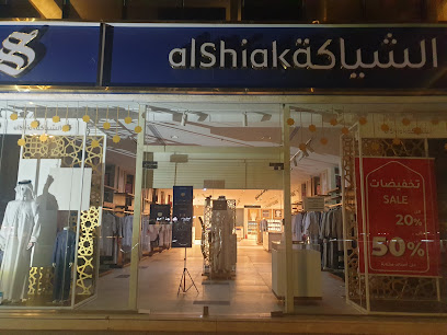 Alshiaka - Tabuk - +966 9200 09806